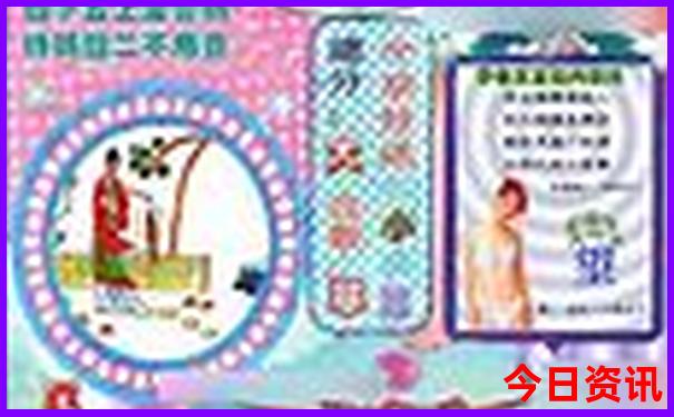 小孩旅游景点推荐