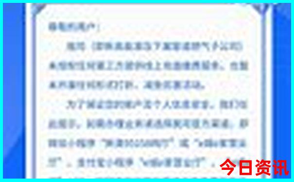 张家界五日游报团费用